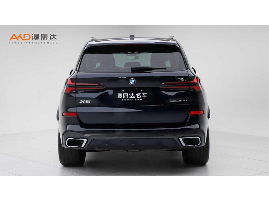 BMW X5 id 4439414 из Китая 7