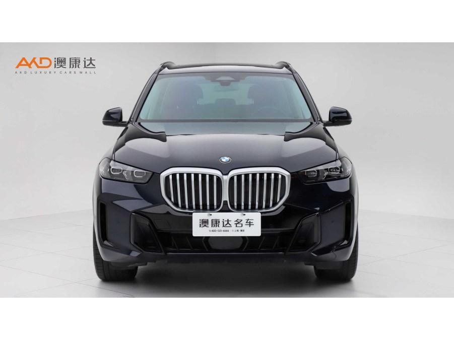 BMW X5 id 4439414 из Китая 9