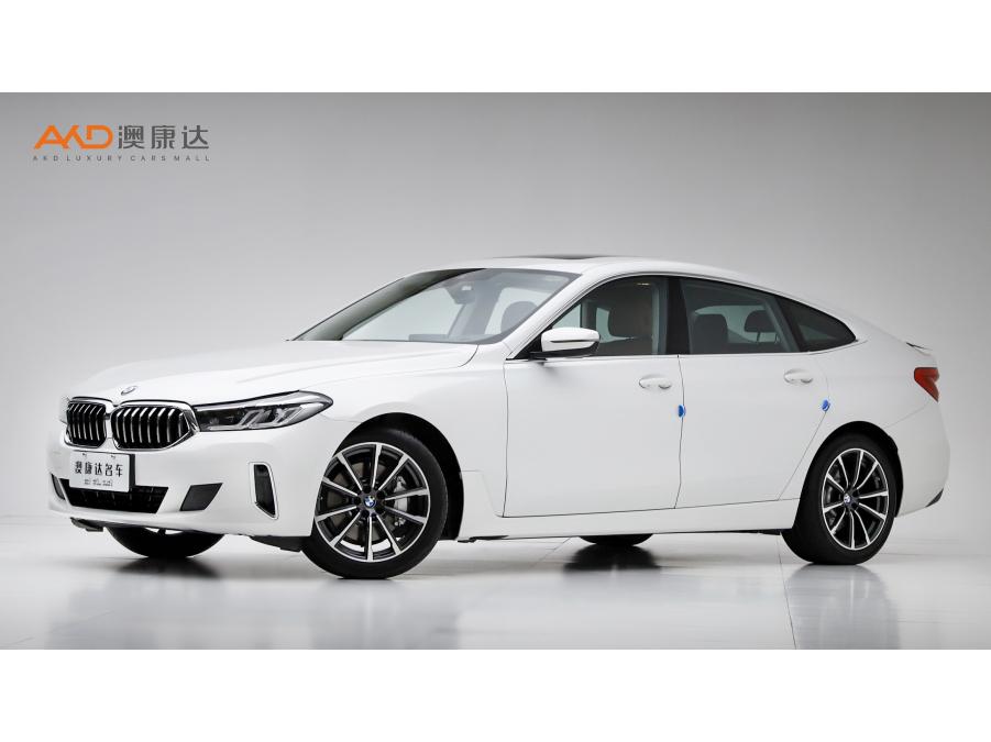 BMW 6 Series GT