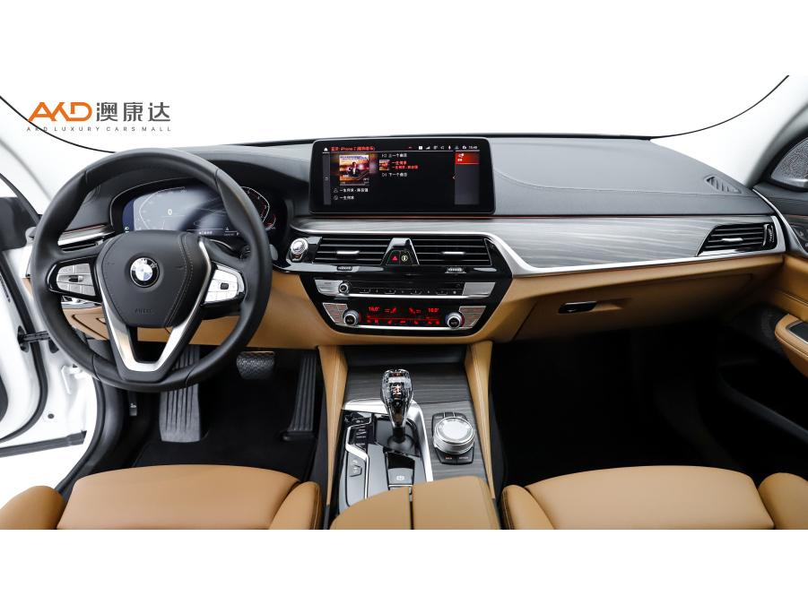 BMW 6 GT 2021 630i Luxury