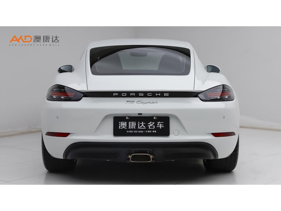Porsche 718 2023 Cayman 2.0T