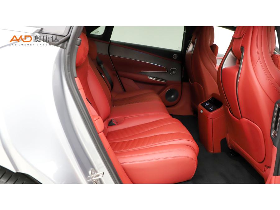 Yangwang U7 EV 2025 wu seats Luxury