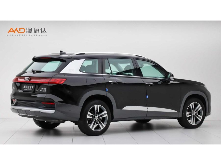 Audi Q6 2023 45TFSI quattro