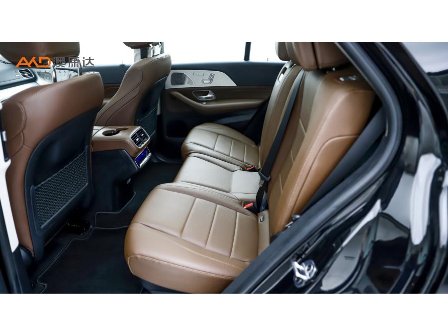 Mercedes-Benz GLE 2024 GLE 450 4MATIC