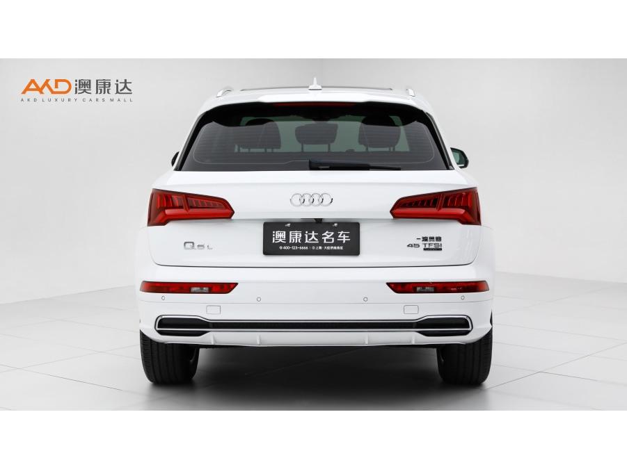 Audi Q5L 2020 45 TFSI Premium Fashion
