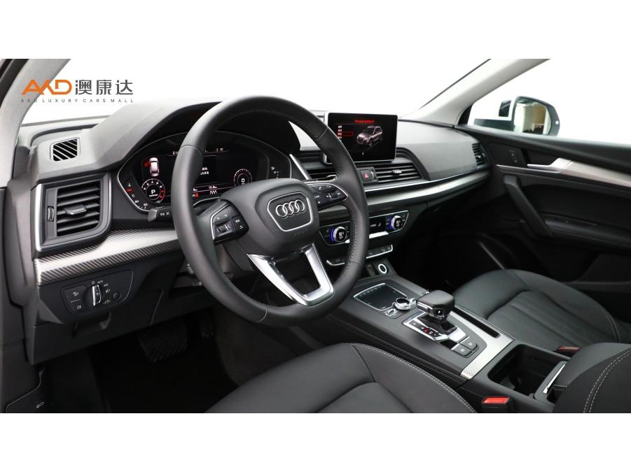Audi Q5L 2020 45 TFSI Premium Fashion