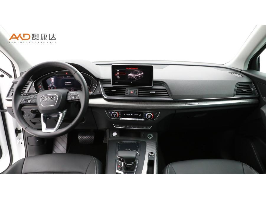 Audi Q5L 2020 45 TFSI Premium Fashion