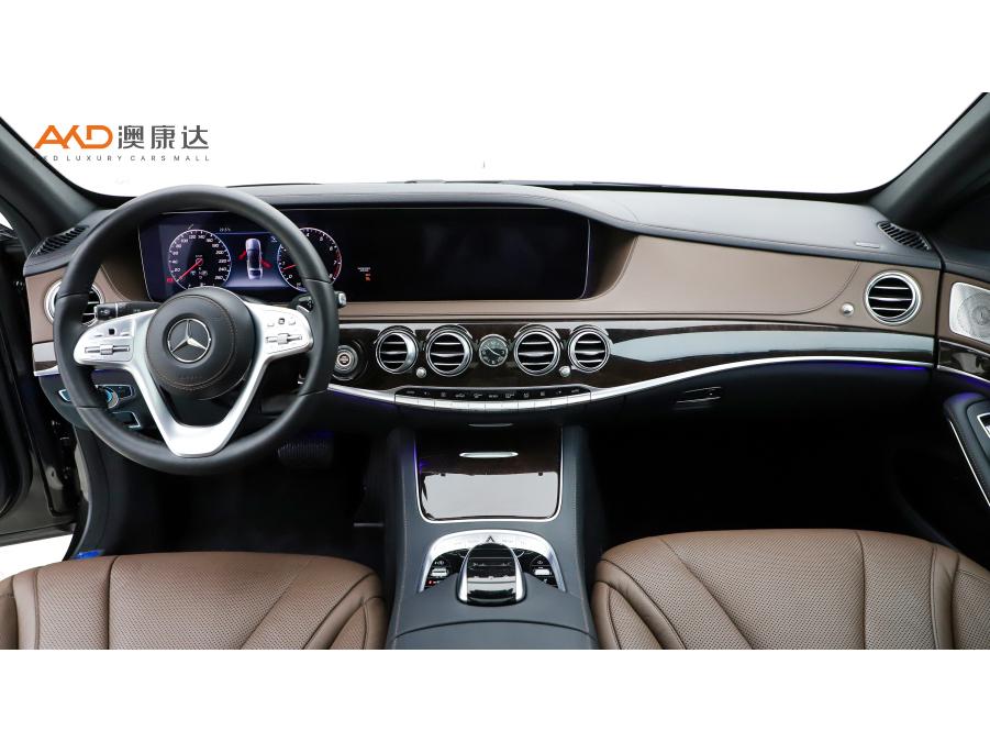 Mercedes-Benz S-Class S 2018 S 450 L