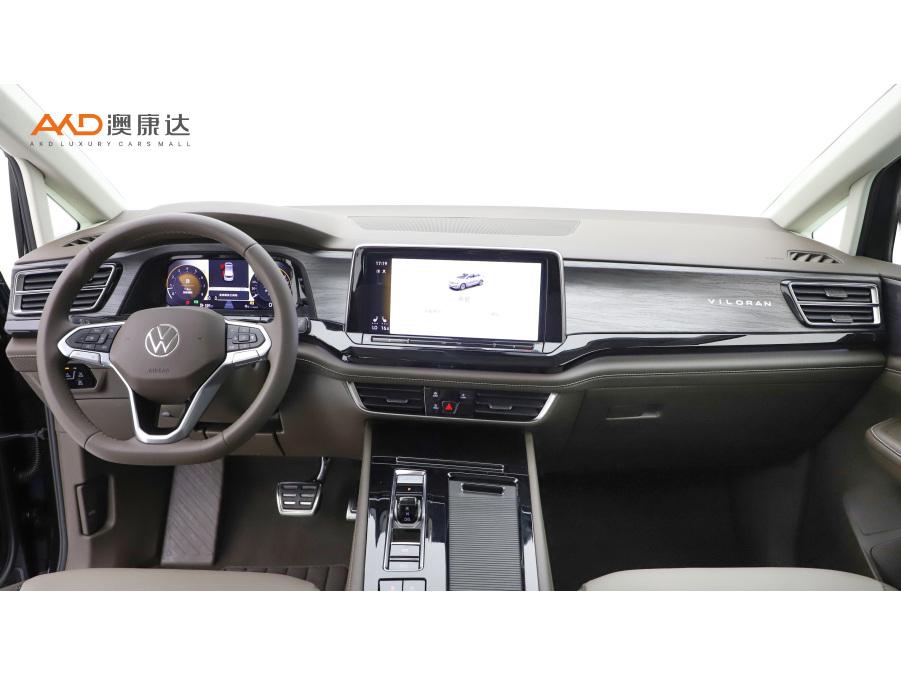 Volkswagen Viloran 2024 380TSI