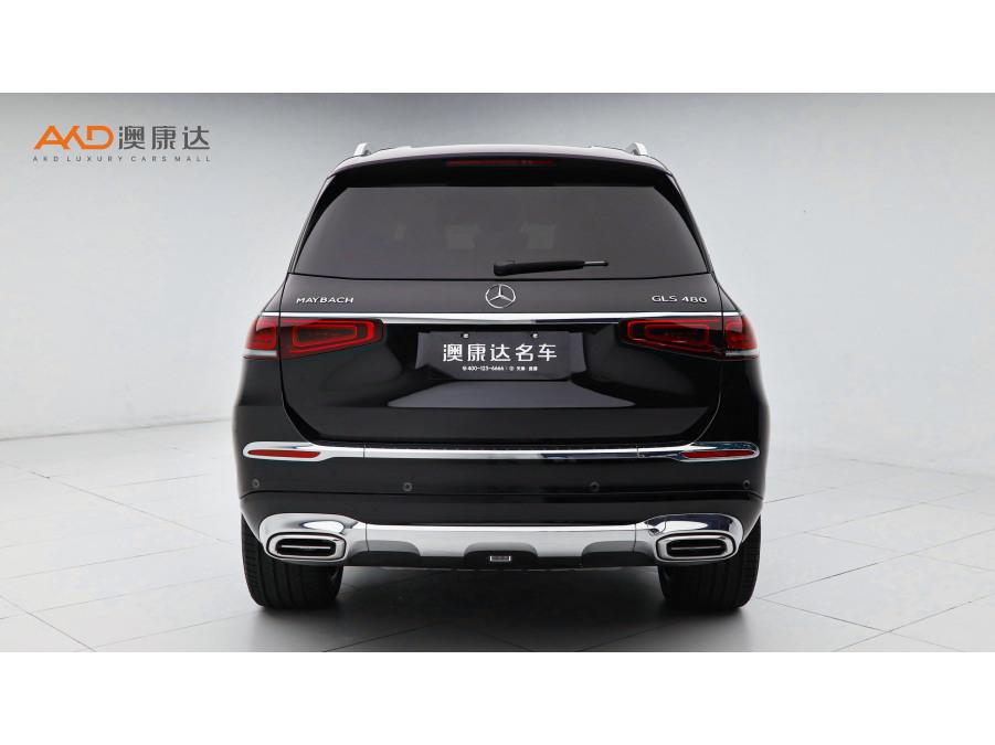 Mercedes-Benz Maybach S-Class S 2021 S 480 4MATIC