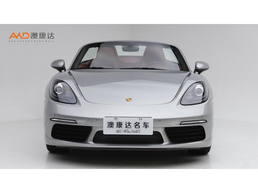 Porsche 718 2023 Boxster 2.0T