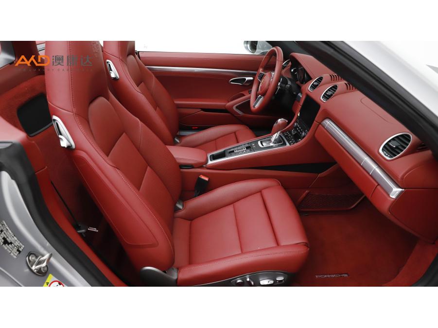 Porsche 718 2023 Boxster 2.0T
