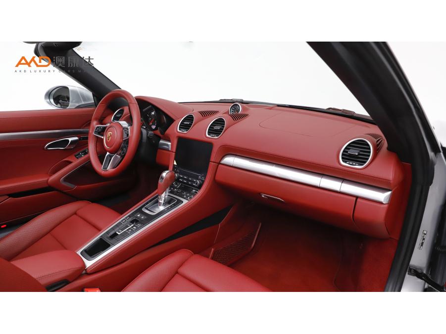 Porsche 718 2023 Boxster 2.0T