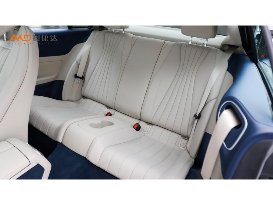 Mercedes-Benz E-Class E 2023 E 260