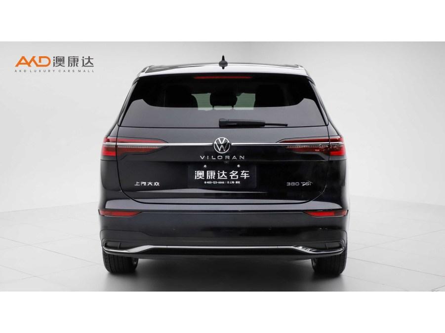 Volkswagen Viloran 2022 380TSI