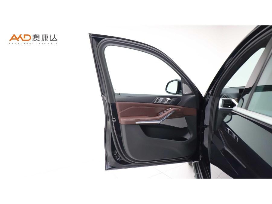 BMW X5 2023 xDrive40Li M Sport