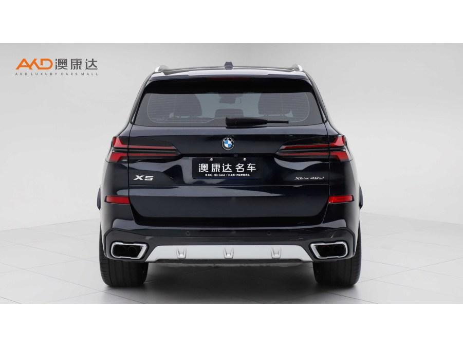 BMW X5 2023 xDrive40Li M Sport