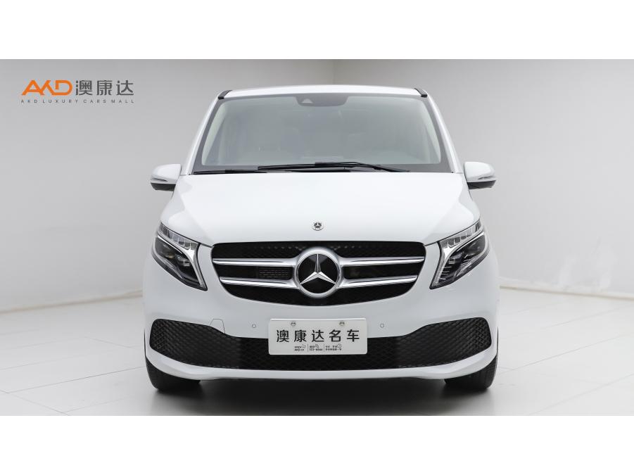 Mercedes-Benz V-Class V 2021 V 260