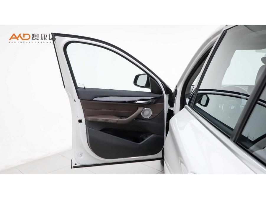 BMW X1 id 4454221 из Китая 7