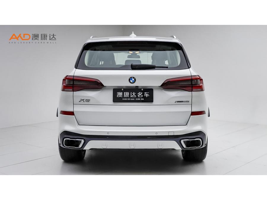 BMW X5 2021 xDrive30i M Sport