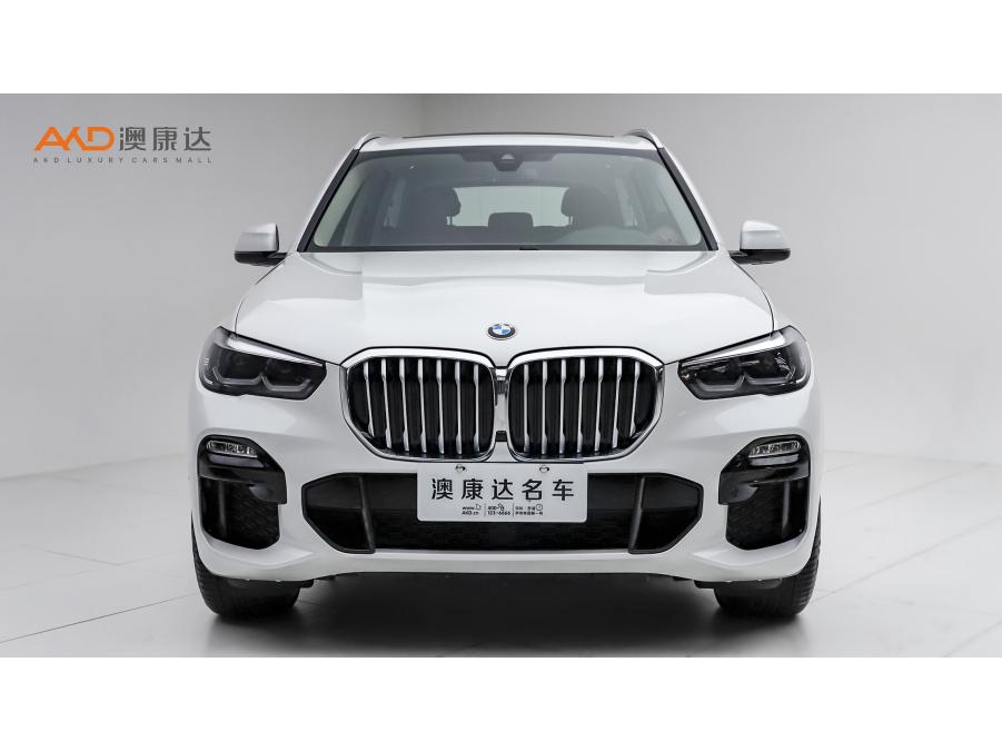 BMW X5 2021 xDrive30i M Sport