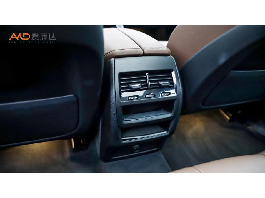 BMW X5 2021 xDrive30i M Sport