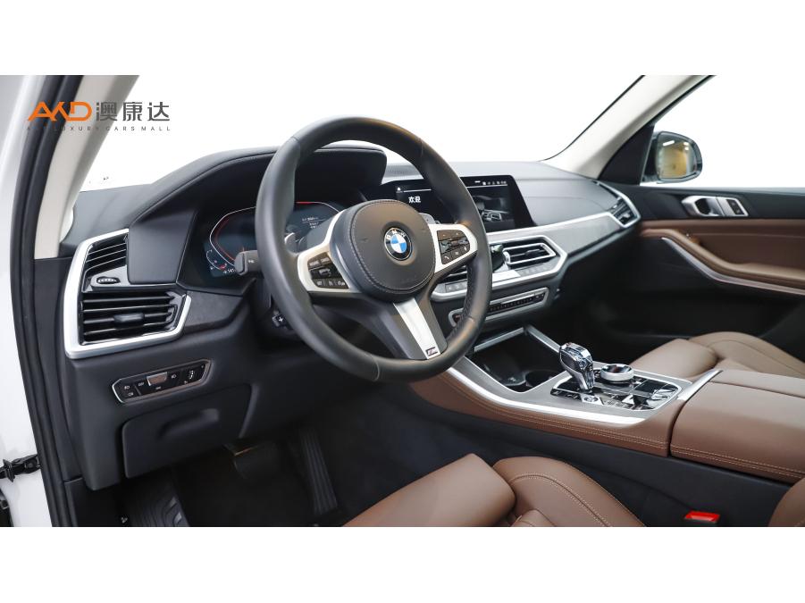 BMW X5 2021 xDrive30i M Sport