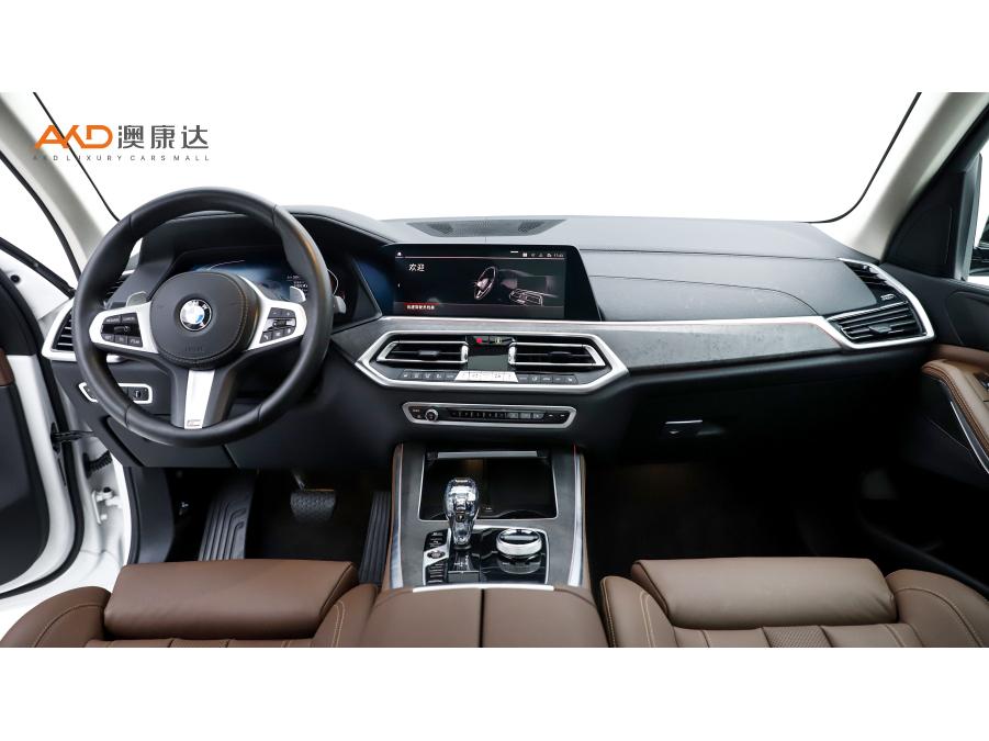 BMW X5 2021 xDrive30i M Sport