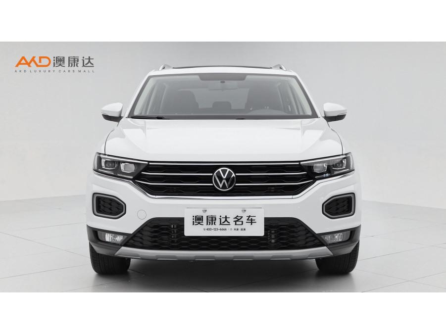 Volkswagen Exploring songs id 4510749 из Китая 9