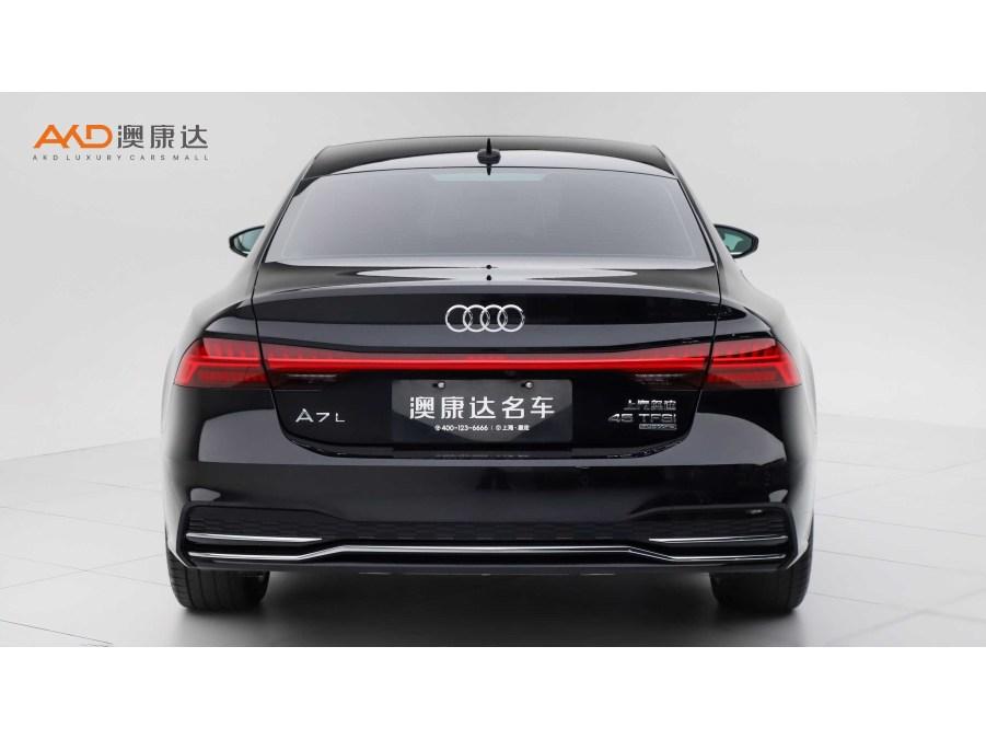 Audi A7L 2024 45 TFSI quattro