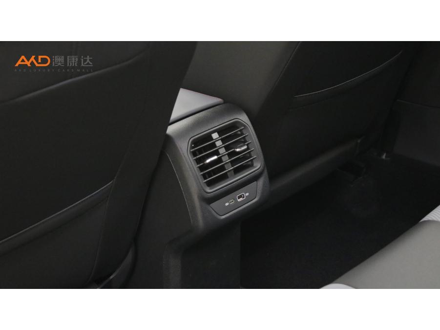 Volkswagen Lamando 2023 L 280TSI DSG