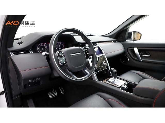 Land Rover Discovery Sport 2020 249 PS R-Dynamic S 5 — фото 7