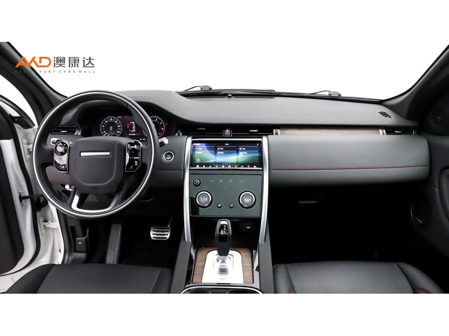 Land Rover Discovery Sport Sport 2020 249PS R-Dynamic S 5 мест
