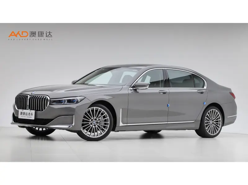 BMW 7 740 Li Luxury Package