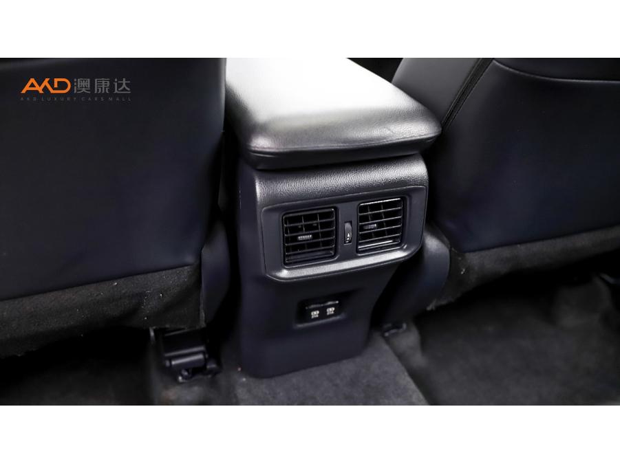 Toyota Wildlander 2020 2.0L Luxury