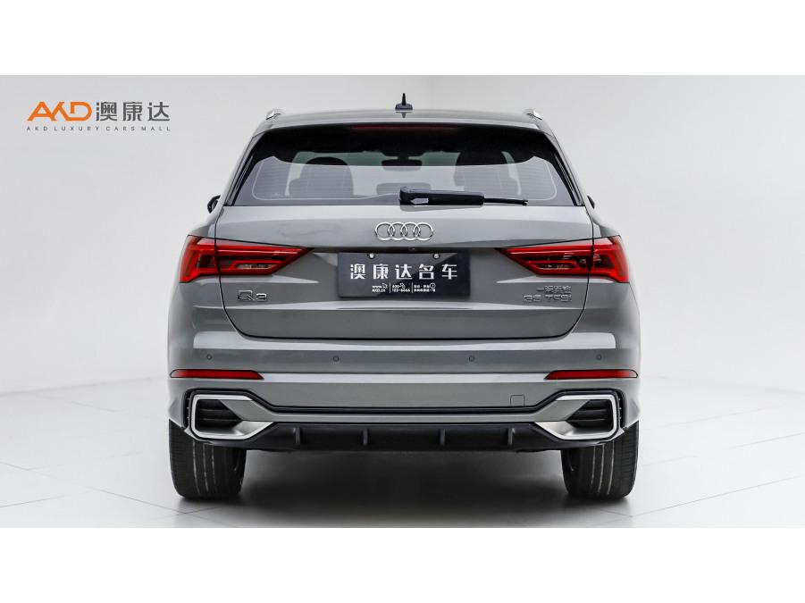 Audi Q3 2024 35 TFSI Fashion