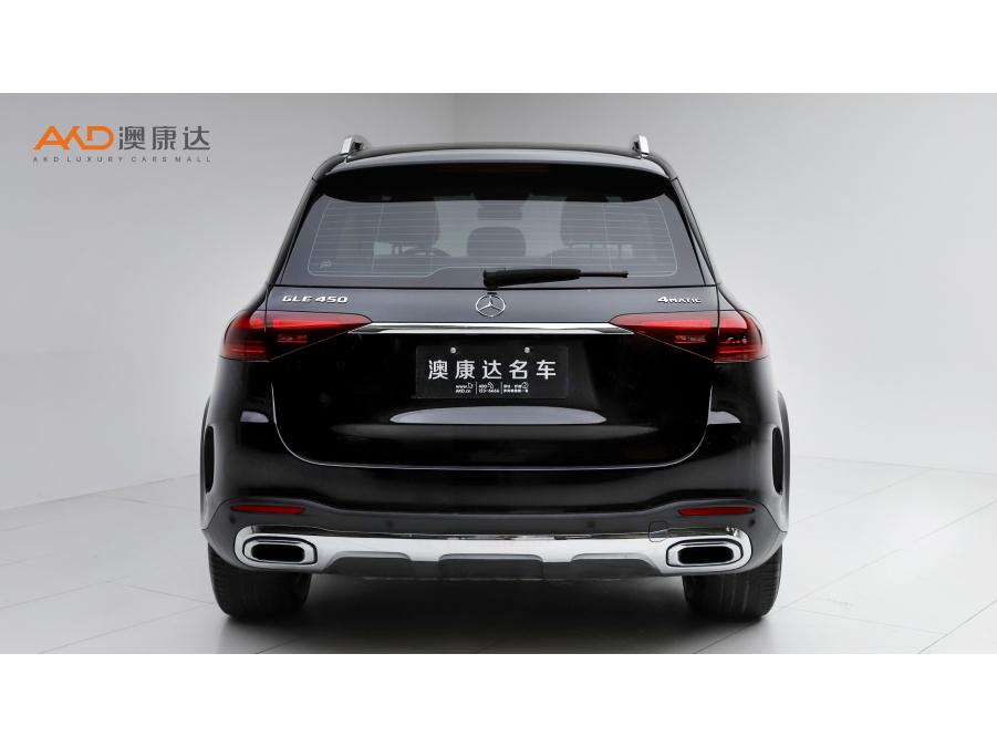 Mercedes-Benz GLE 2024 GLE 450 4MATIC Fashion