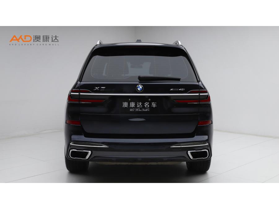 BMW X7 2023 xDrive40i Premium M Sport
