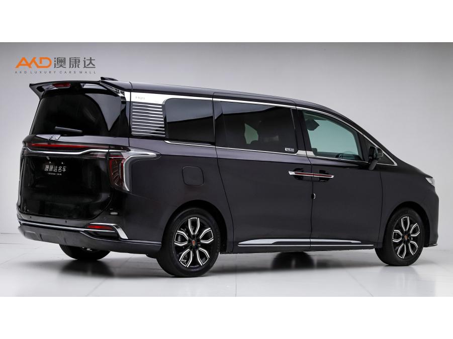 Hongqi HQ9