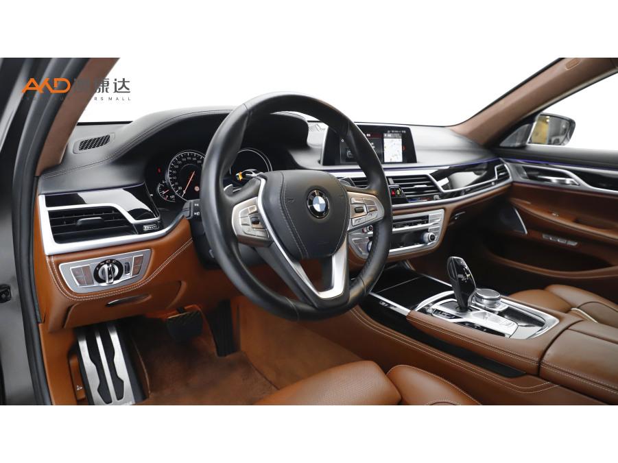 BMW 7 Series 7 2018 750Li xDrive M Sport