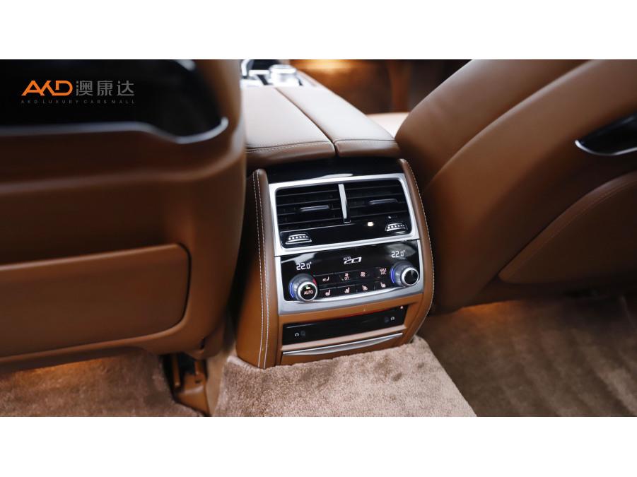 BMW 7 Series 7 2018 750Li xDrive M Sport