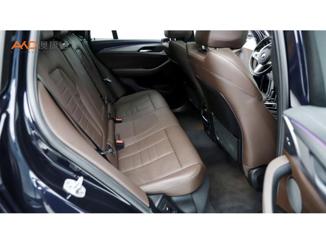 BMW X4 2021 x Drive 25i M — фото 8