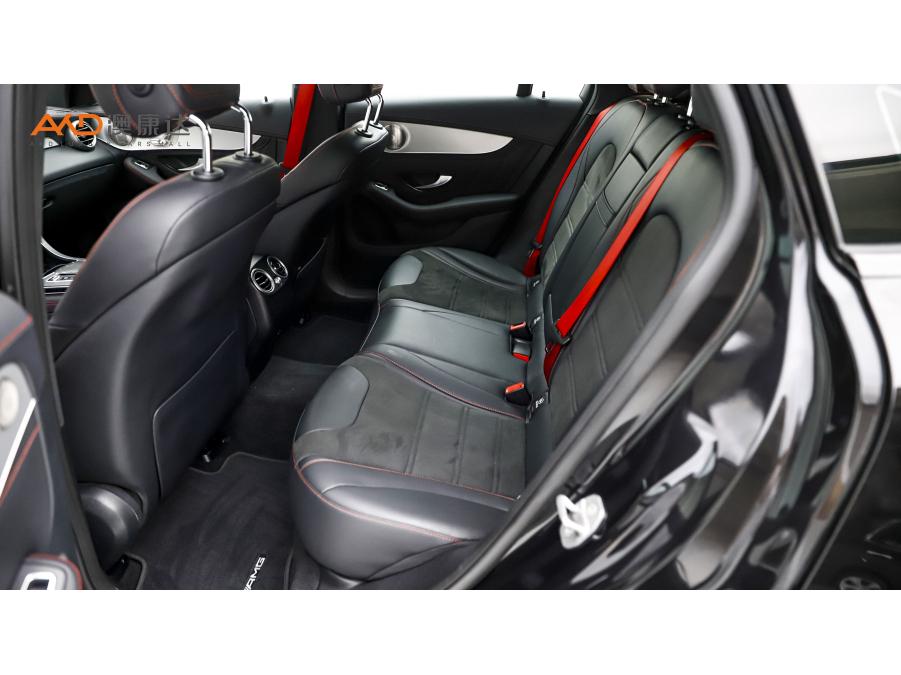 Mercedes-Benz GLC A MG GLC AMG 2020 AMG GLC 43 4MATIC SUV