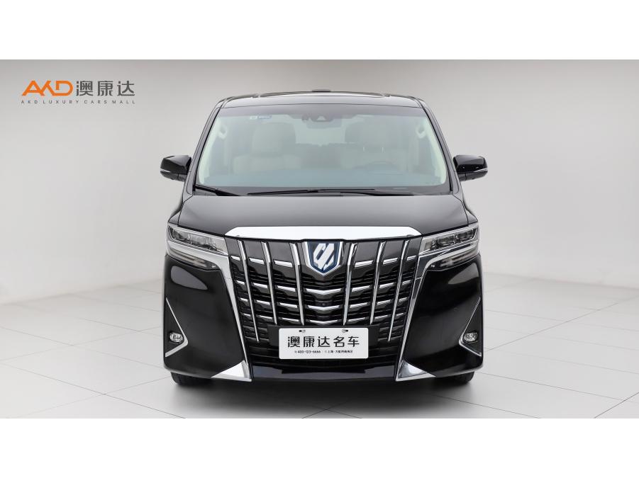 Toyota Alphard 2019 2.5L Luxury