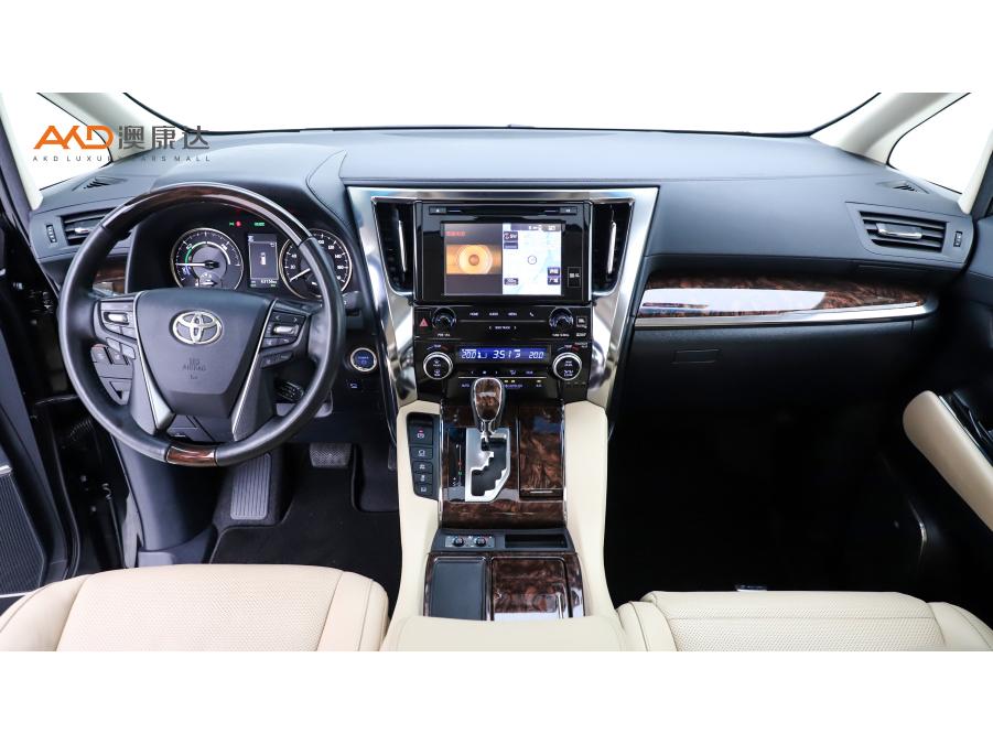 Toyota Alphard 2019 2.5L Luxury