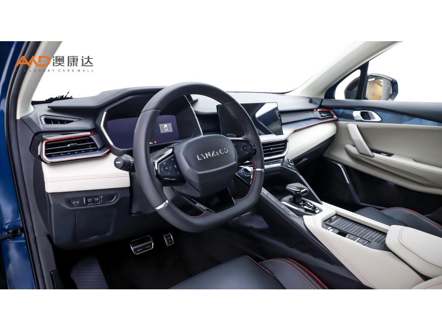 Lynk & Co 06 2020 1.5T Halo