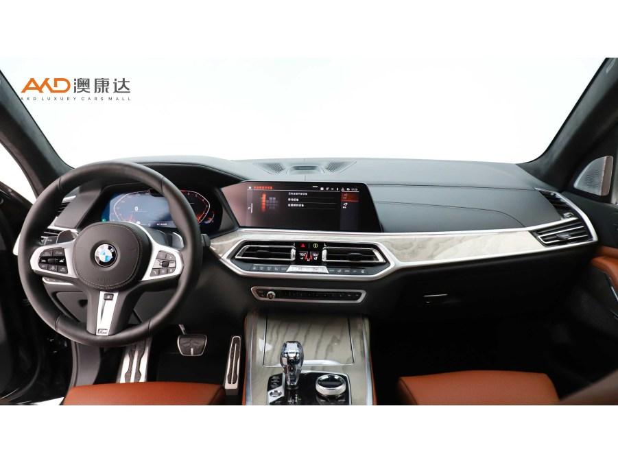 BMW X7 2020 xDrive40i Executive M Sport