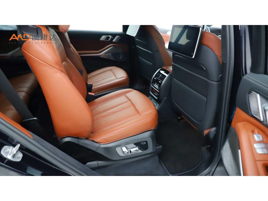 BMW X7 2020 xDrive40i Executive M Sport