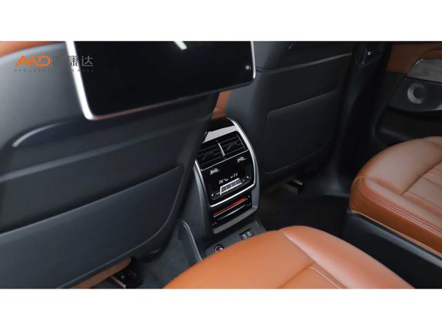 BMW X7 2020 x Drive 40i M — фото 5