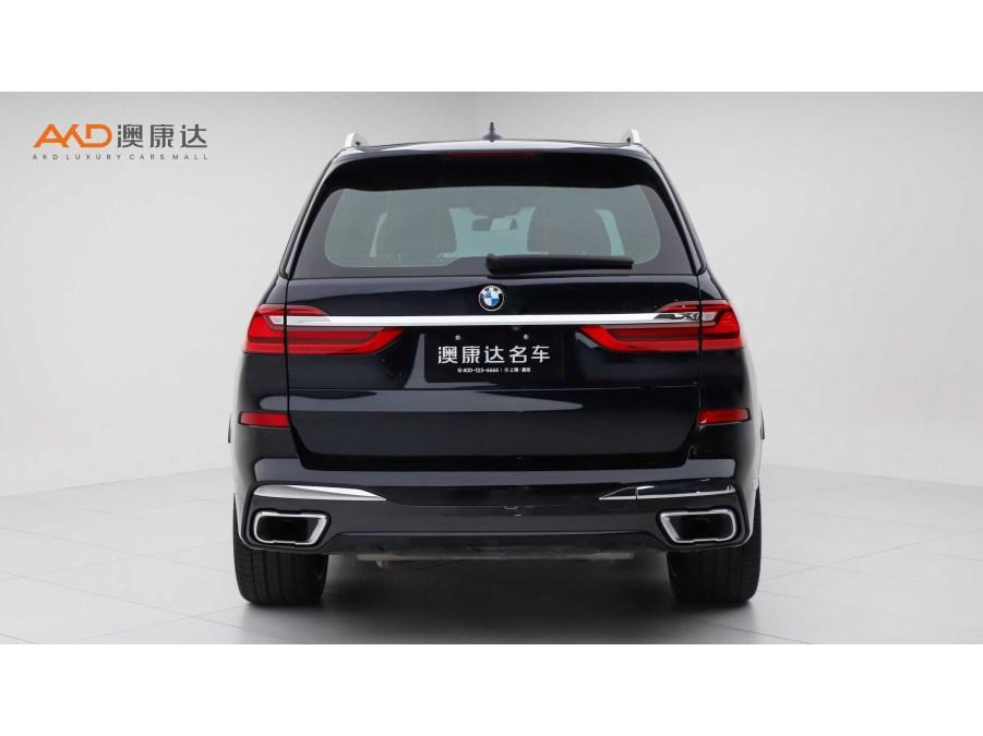 BMW X7 2020 xDrive40i Executive M Sport